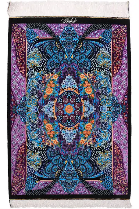 Tapis violet et bleu à motif d'arbres de vie